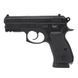 ASG - CZ 75D Compact Pistol airsoft - Metal Slide - CO2 NB - 90098 28398 фото 1