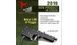 Action Army - Zero Trigger for Marui L96 - B04-007 (для страйкбола) 16588 фото 3