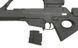 Магазин на 20 шаров G36/SL8 [WORKS J.G.] (для страйкбола) E-X030 фото 5
