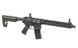 M904A Fire Control System Edition [DE] M904A фото 4