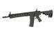 CM.069 [P&J] (для страйкболу) FB3526 фото 4