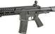 M4 Striker M-LOK Carbine Ultra Grade II - Black [King Arms] (для страйкболу) KA-AG-227-BK фото 5