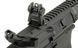 M904A Fire Control System Edition [DE] M904A фото 10