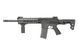 M4 Striker M-LOK Carbine Ultra Grade II - Black [King Arms] (для страйкболу) KA-AG-227-BK фото 1