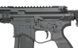 Страйкбольный карабин M4 MC6590M 10,5" GBBR - Black (для страйкбола) MC6590M фото 6