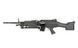 CA249 SAW [Classic Army] (для страйкбола) CA005M фото 3
