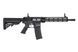Автоматическая винтовка SA-C20 CORE&trade; HAL ETU&trade; - Black [Specna Arms] (для страйкбола) SPE-01-042047 фото 4