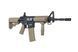 Штурмовая винтовка SA-F12 FLEX&trade; GATE X-ASR - Half-Tan[Specna Arms] (для страйкбола) SPE-01-041718 фото 6