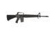 Аналог карабина CM009C - Black [CYMA] CYM-01-027284 фото 3