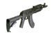 Страйкбольный автомат TK104 NV [LCT] (для страйкбола) LCT-01-002563 фото 6