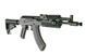 Страйкбольный автомат TK104 NV [LCT] (для страйкбола) LCT-01-002563 фото 4