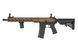 Страйкбольный аналог karabinka SA-E22 EDGE&trade; Chaos Bronze [Specna Arms] (для страйкболу) SPE-01-030746 фото 1