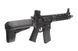Страйкбольный аналог karabinka Trident MK2 CRB [KRYTAC] (для страйкболу) KRT-01-018196 фото 6