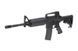 Аналог автоматической винтовки M4A1 MWS GBB TM [Tokyo Marui] (для страйкбола) TMR-02-013267 фото 2