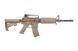 Аналог автоматичної гвинтівки M4A1 CO2 - tan [WE] (для страйкболу) WET-02-018965 фото 4