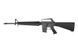 Аналог карабина CM009C - Black [CYMA] CYM-01-027284 фото 1