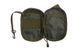 Mała ładownica administracyjna - oliwkowa [GFC Tactical] (для страйкбола) GFT-19-023988 фото 5