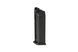 Magazynek CO2 22 kulki do моделей Double Bell 821 (G17) [Double Bell / DBoys] (для страйкболу) DBY-05-030179 фото 1