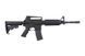 Аналог автоматической винтовки M4A1 MWS GBB TM [Tokyo Marui] (для страйкбола) TMR-02-013267 фото 4