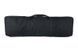 Pokrowiec na broń Vasak (1000mm) - black [Primal Gear] (для страйкболу) PRI-22-019469 фото 1