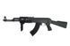 Штурмовая винтовка CM042A [CYMA] (для страйкболу) CYM-01-000586 фото 1