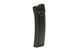Długi magazynek hi-cap 600 kulek do аналогов LK33 [LCT] (для страйкбола) LCT-05-029992 фото 1