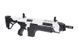 Страйкбольный аналог karabinka XR-5 FG-1508 - Biała [CSI] (для страйкболу) CSI-01-017562 фото 4