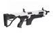 Страйкбольный аналог karabinka XR-5 FG-1508 - Biała [CSI] (для страйкболу) CSI-01-017562 фото 6