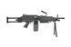 Кулемет SA-249 PARA CORE&trade; - BLACK [Specna Arms] SPE-01-028612 фото 4