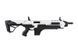 Страйкбольный аналог karabinka XR-5 FG-1508 - Biała [CSI] (для страйкболу) CSI-01-017562 фото 2