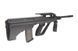 Страйкбольный привід SW-020B - BLACK [Snow Wolf] (для страйкболу) SWL-01-018556 фото 6