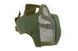 Маска защитная Stalker Evo Steel OD &ndash; Olive [Ultimate Tactical] GFT-28-036158(013411) фото 3