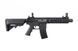 Аналог автоматичної гвинтівки SA-C05 CORE [Specna Arms] (для страйкболу) SPE-01-018321 фото 4