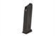 Magazynek gazowy 25 kulek для привода pistoletu M92F - black [Tokyo Marui] (для страйкболу) TMR-05-016874 фото 2