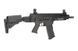 Аналог штурмової гвинтівки CZ 805 BREN A2 [ASG] (для страйкболу) ASG-01-016506 фото 5