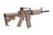 Аналог автоматичної гвинтівки M4A1 CO2 - tan [WE] (для страйкболу) WET-02-018965 фото 5