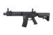 Аналог автоматичної гвинтівки SA-C05 CORE [Specna Arms] (для страйкболу) SPE-01-018321 фото 1