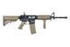 Штурмовая винтовка SA-F12 FLEX&trade; GATE X-ASR - Half-Tan[Specna Arms] (для страйкбола) SPE-01-041718 фото 3