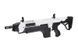 Страйкбольный аналог karabinka XR-5 FG-1508 - Biała [CSI] (для страйкболу) CSI-01-017562 фото 3