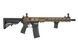 Страйкбольный аналог karabinka SA-E22 EDGE&trade; Chaos Bronze [Specna Arms] (для страйкболу) SPE-01-030746 фото 4