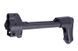 Приклад телескопічний для MP5 [CYMA] (для страйкболу) CYM-09-005491 фото 2
