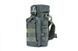 Torba na butelkę Hydro Bag - Primal Grey [Primal Gear] (для страйкбола) PRI-20-017367 фото 1