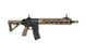 Штурмовая винтовка SA-H09-MHT - Half-Tan [Specna Arms] (для страйкбола) SPE-01-026278 фото 3