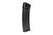 Długi magazynek hi-cap 600 kulek do аналогов LK33 [LCT] (для страйкбола) LCT-05-029992 фото 2