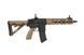 Штурмовая винтовка SA-H09-MHT - Half-Tan [Specna Arms] (для страйкбола) SPE-01-026278 фото 5