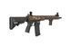 Страйкбольный аналог karabinka SA-E22 EDGE&trade; Chaos Bronze [Specna Arms] (для страйкболу) SPE-01-030746 фото 5