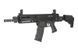 Аналог штурмової гвинтівки CZ 805 BREN A2 [ASG] (для страйкболу) ASG-01-016506 фото 2