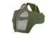 Маска захисна Stalker Evo Steel OD &ndash; Olive [Ultimate Tactical] GFT-28-036158(013411) фото