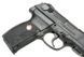 Страйкбольный аналог pistoletu RUGER P 345 CO2 [Umarex] (для страйкболу) UMA-02-003806 фото 9