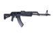 Штурмовая винтовка PMC WE-R015 [WE] (для страйкбола) WET-02-002323 фото 6